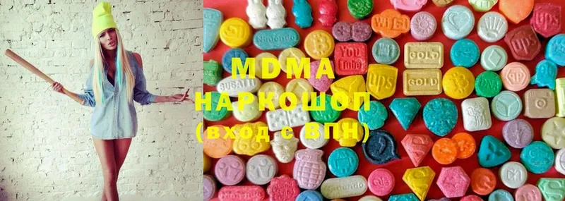 omg вход  Кораблино  MDMA Molly 